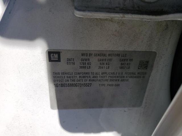 Фото 12 - CHEVROLET CRUZE