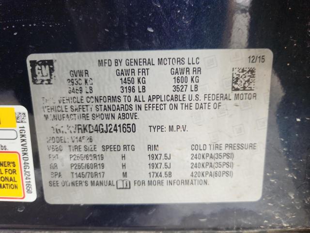 Фото 13 - GMC ACADIA