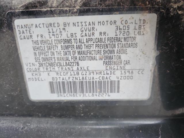 Фото 12 - NISSAN VERSA