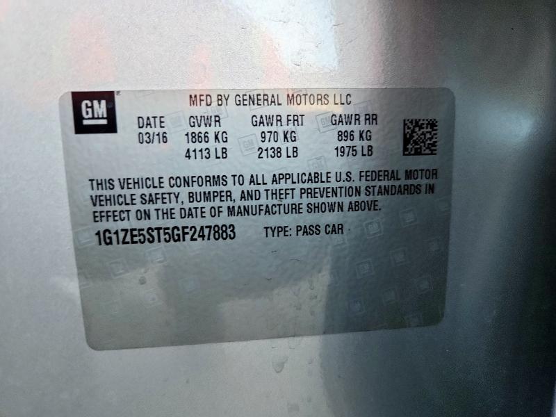 Фото 12 - CHEVROLET MALIBU