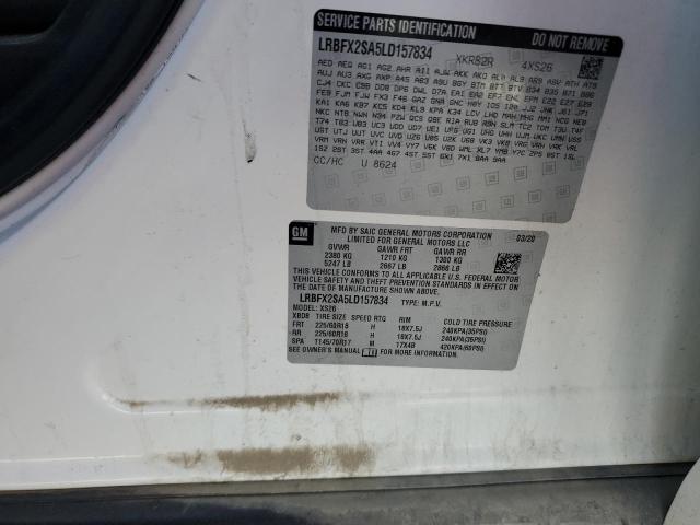 Фото 13 - BUICK ENVISION