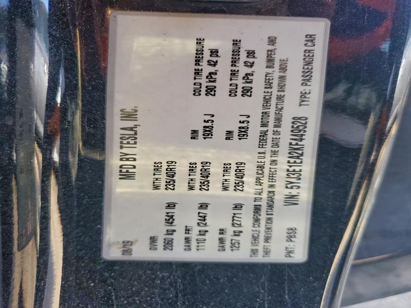 Фото 12 - TESLA MODEL 3