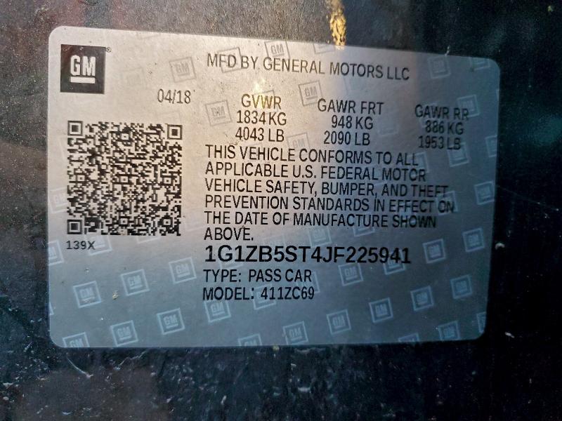 Фото 12 - CHEVROLET MALIBU