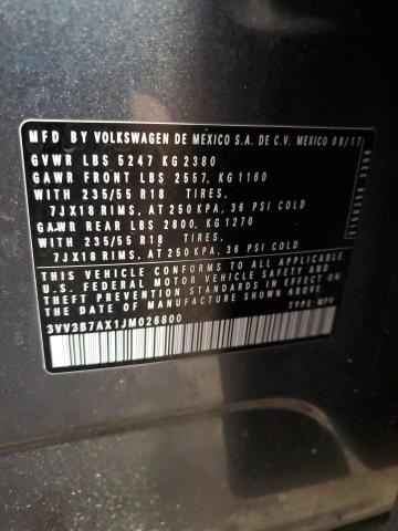 Фото 14 - VOLKSWAGEN TIGUAN