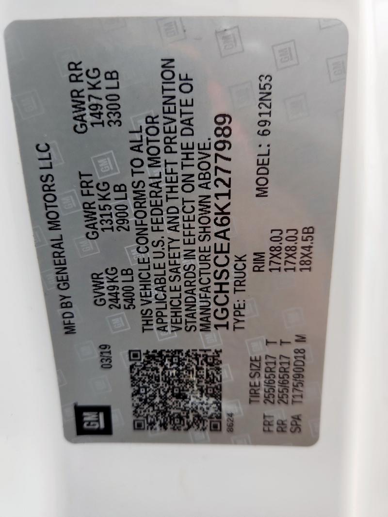 Фото 12 - CHEVROLET COLORADO