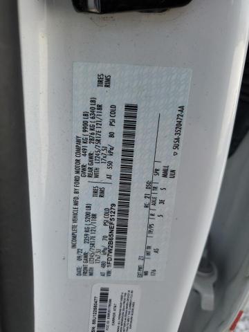 Фото 13 - FORD F250