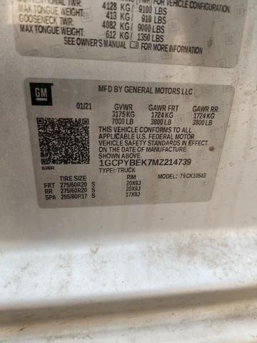 Фото 12 - CHEVROLET ALL Models