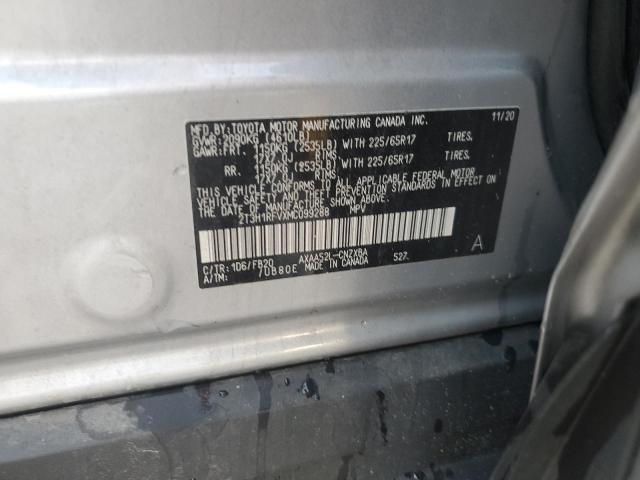 Фото 13 - TOYOTA RAV4