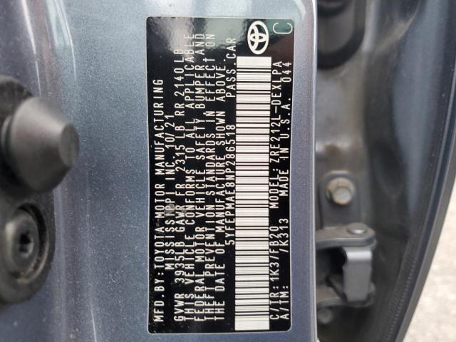 Фото 13 - TOYOTA COROLLA