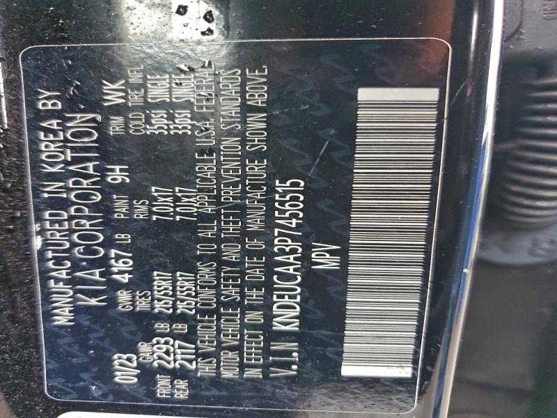 Фото 13 - KIA SELTOS