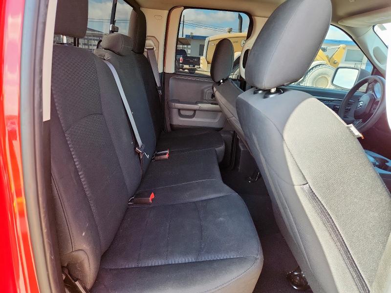 Фото 10 - RAM 1500