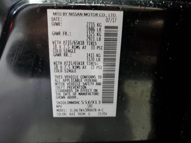 Фото 13 - INFINITI QX60