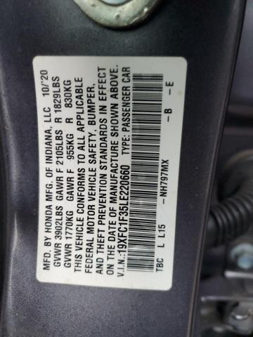 Фото 12 - HONDA CIVIC