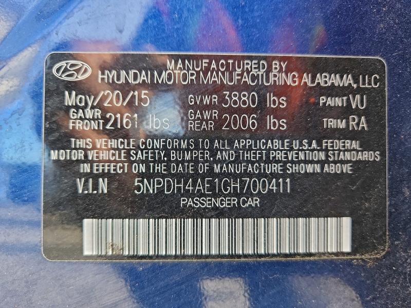 Фото 12 - HYUNDAI ELANTRA