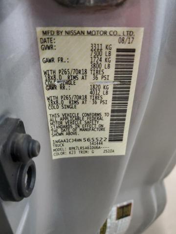 Фото 12 - NISSAN TITAN