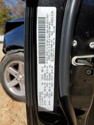 Фото 12 - RAM 1500