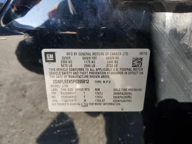 Фото 13 - CHEVROLET EQUINOX