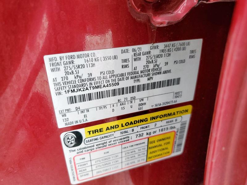 Фото 12 - FORD EXPEDITION