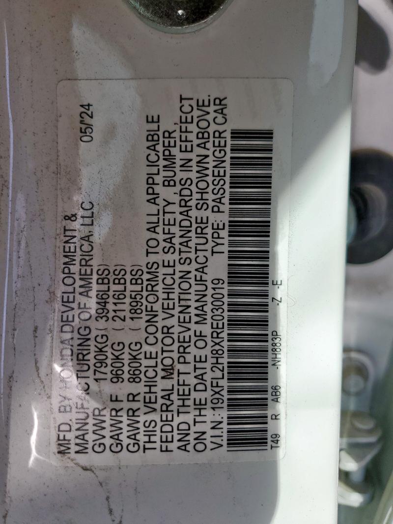 Фото 12 - HONDA CIVIC