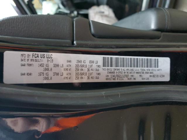 Фото 13 - JEEP GRAND CHER