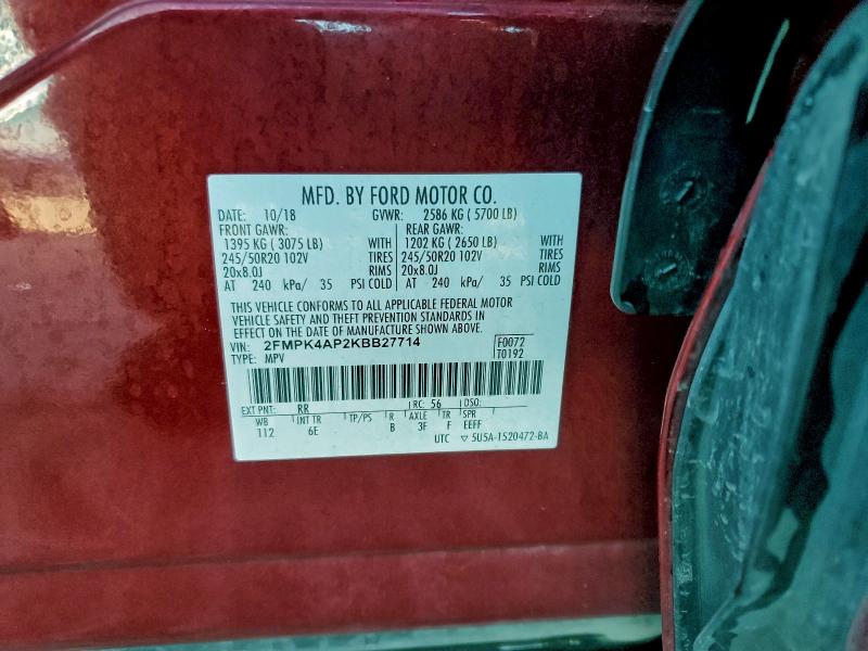 Фото 13 - FORD EDGE