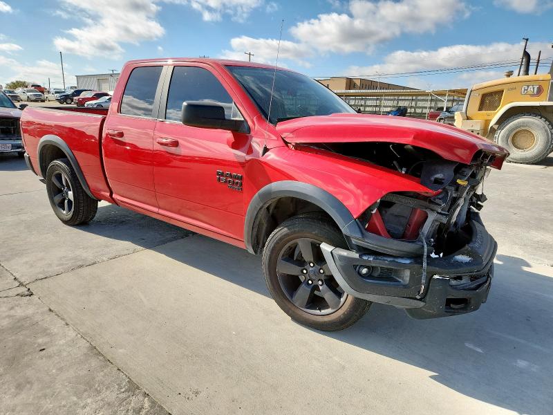 Фото 4 - RAM 1500