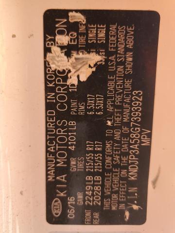 Фото 12 - KIA SOUL