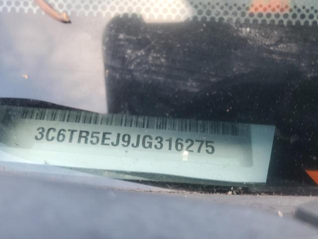 Фото 12 - RAM 2500