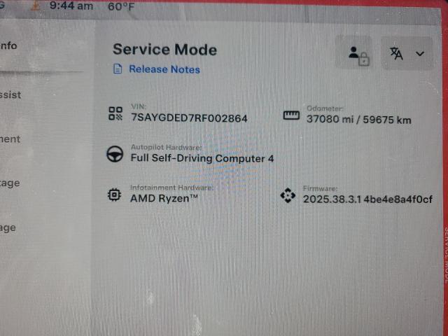 Фото 9 - TESLA MODEL Y