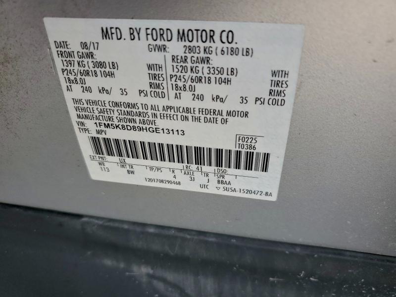 Фото 14 - FORD EXPLORER