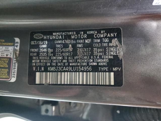 Фото 13 - HYUNDAI TUCSON