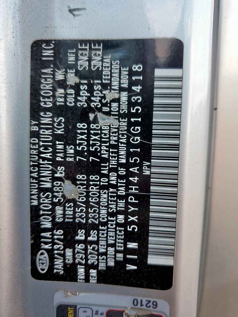 Фото 13 - KIA SORENTO