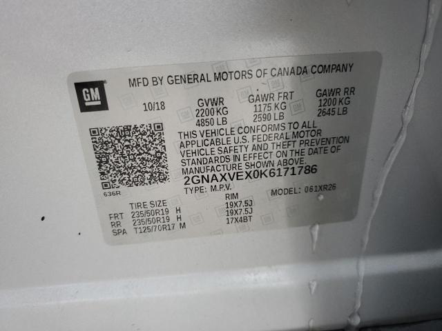 Фото 13 - CHEVROLET EQUINOX