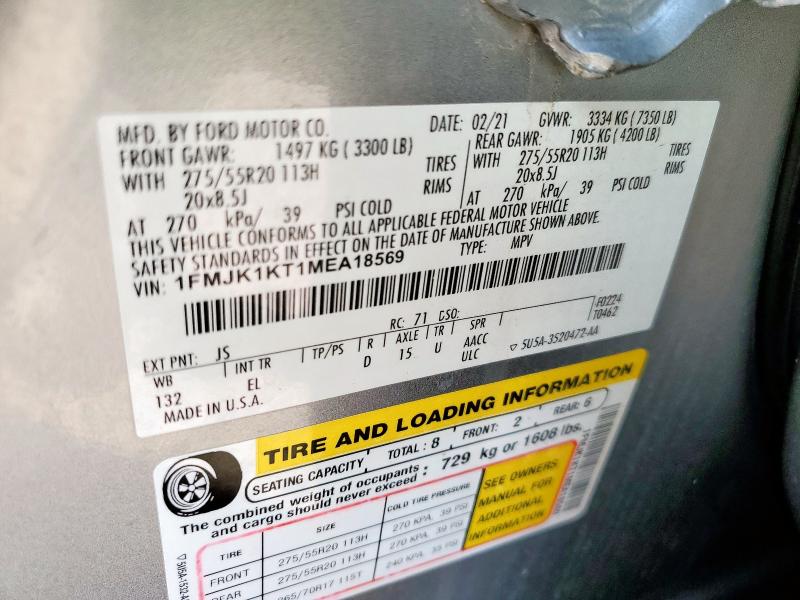 Фото 13 - FORD EXPEDITION