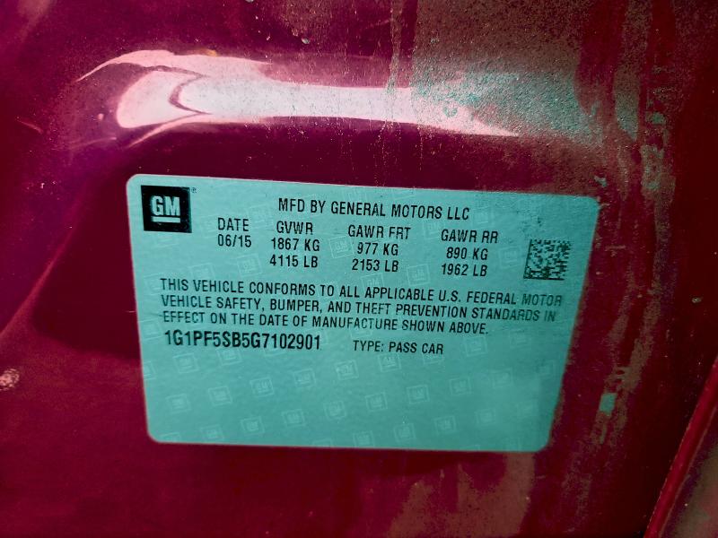 Фото 12 - CHEVROLET CRUZE