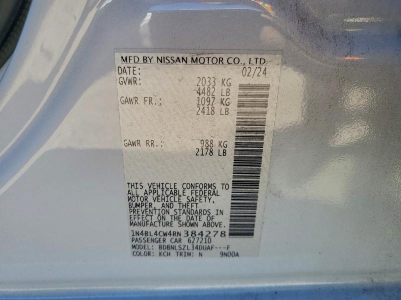 Фото 12 - NISSAN ALTIMA