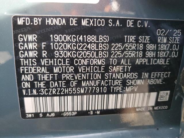 Фото 13 - HONDA HR-V