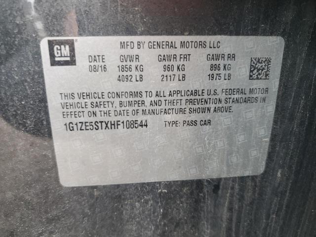 Фото 12 - CHEVROLET MALIBU