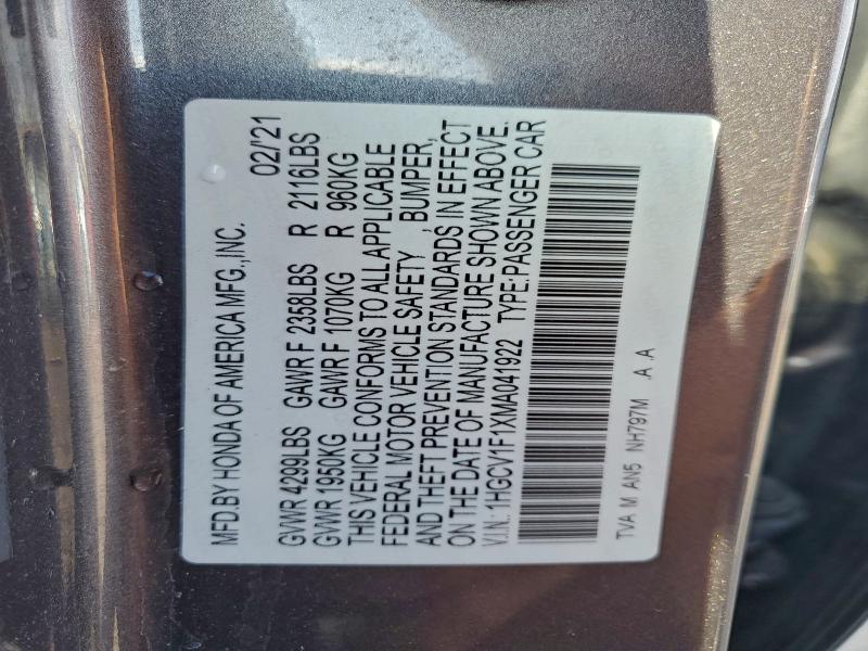 Фото 12 - HONDA ACCORD