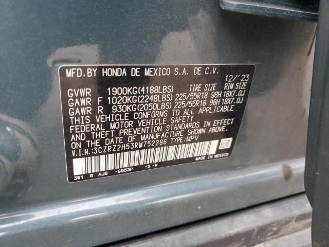 Фото 13 - HONDA HR-V