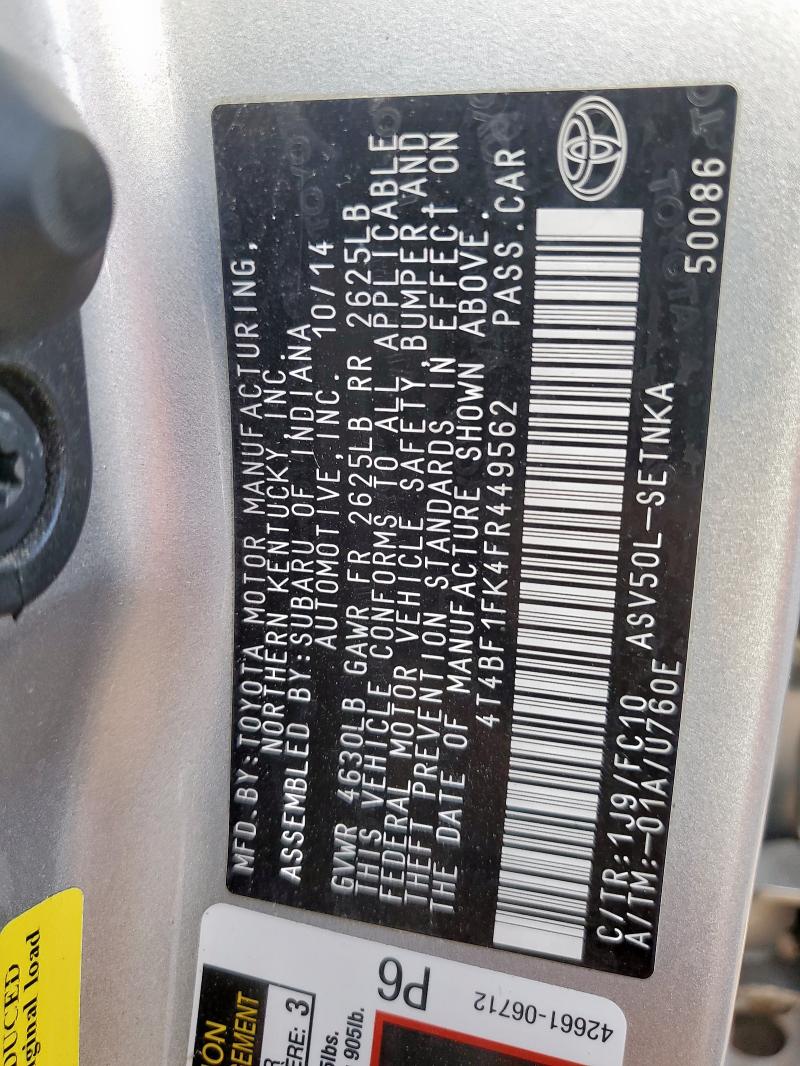 Фото 13 - TOYOTA CAMRY