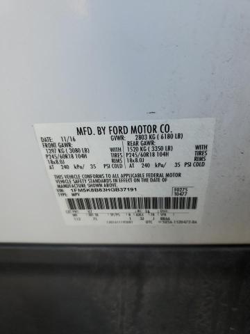 Фото 13 - FORD EXPLORER