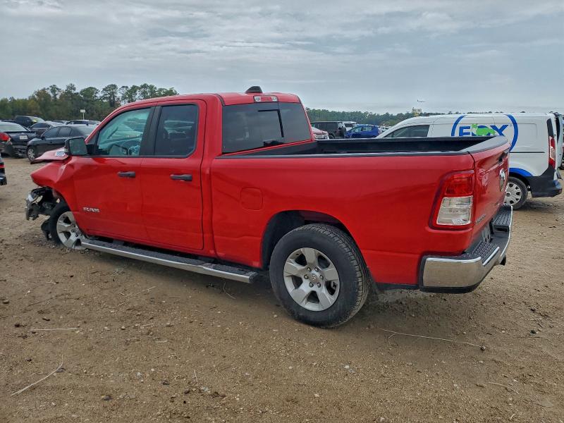 Фото 2 - RAM 1500