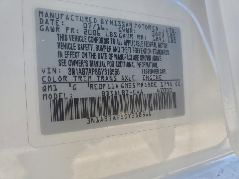 Фото 12 - NISSAN SENTRA