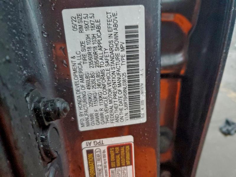 Фото 14 - HONDA CRV