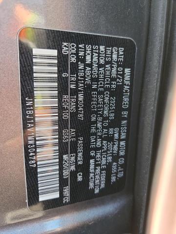 Фото 13 - NISSAN ROGUE