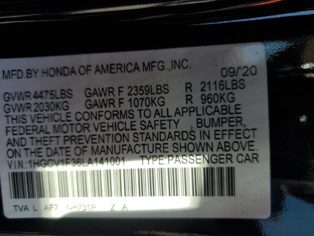 Фото 12 - HONDA ACCORD