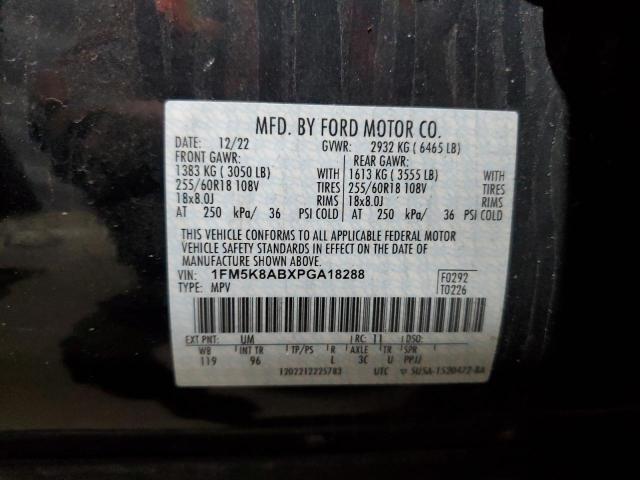 Фото 13 - FORD EXPLORER