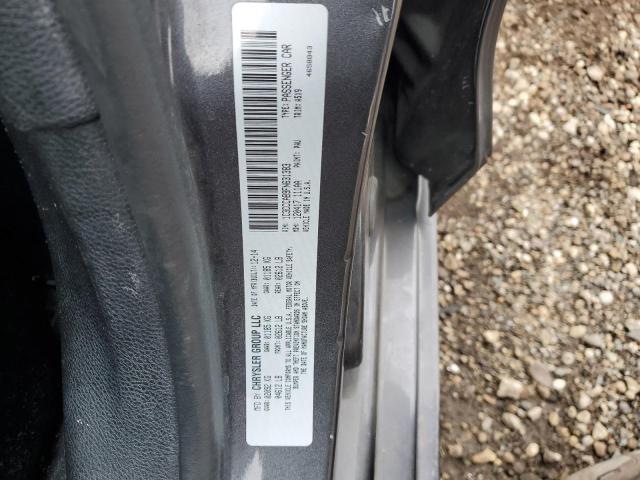 Фото 13 - CHRYSLER 200