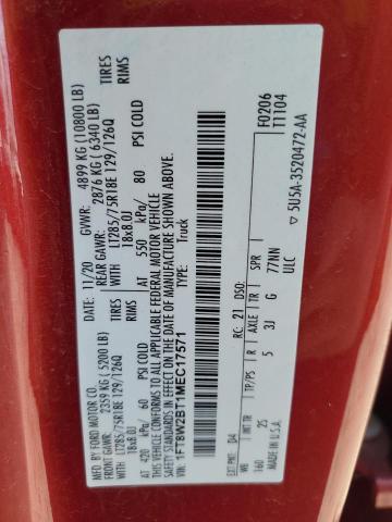 FORD F250 2021 VIN 1FT8W2BT1MEC17571